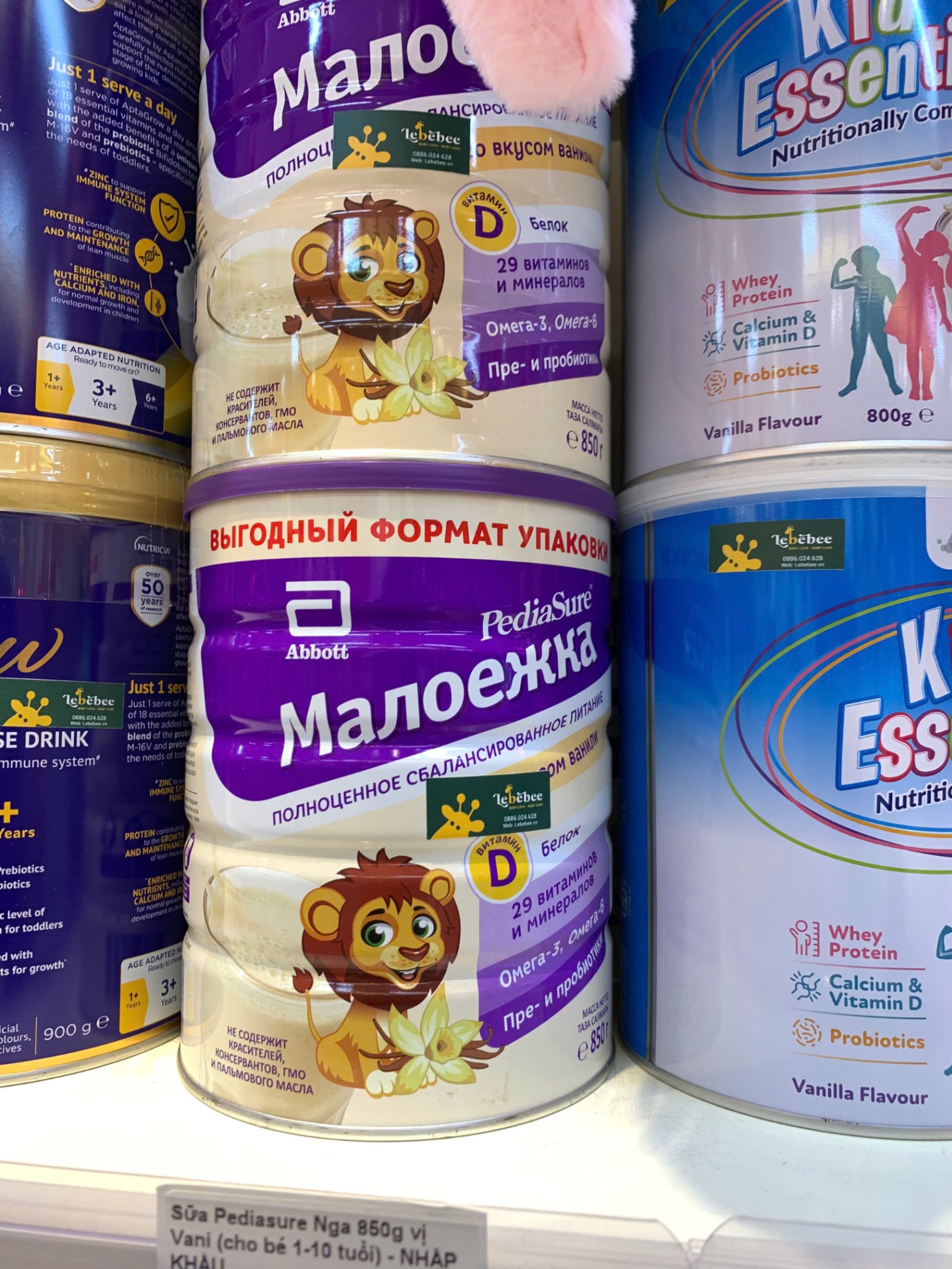 Sữa Pediasure Nga 850g vị Vani (cho bé 1-10 tuổi) - NHẬP KHẨU