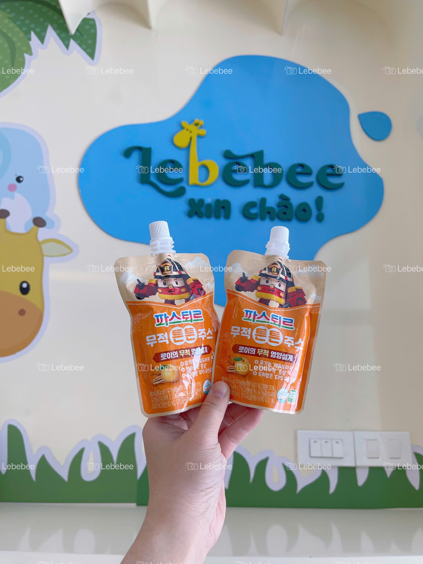 Nước ép hoa quả hữu cơ Lê & Hoa Chuông Lotte cho bé từ 12 tháng tuổi ( 1 gói * 80ml) - màu cam