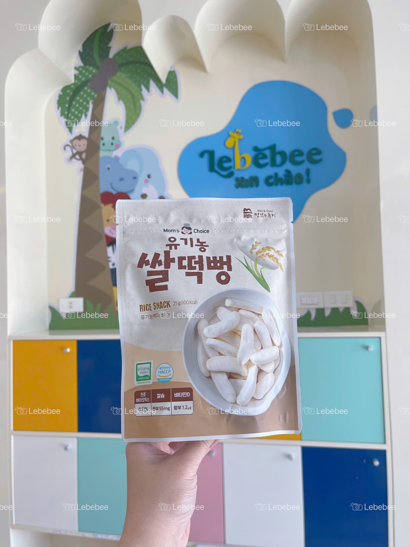 Bánh gạo lứt hữu cơ Mom’s Choice cho bé từ 6 tháng tuổi Thanh Dẹt - Vị Gạo Truyền Thống (25g)