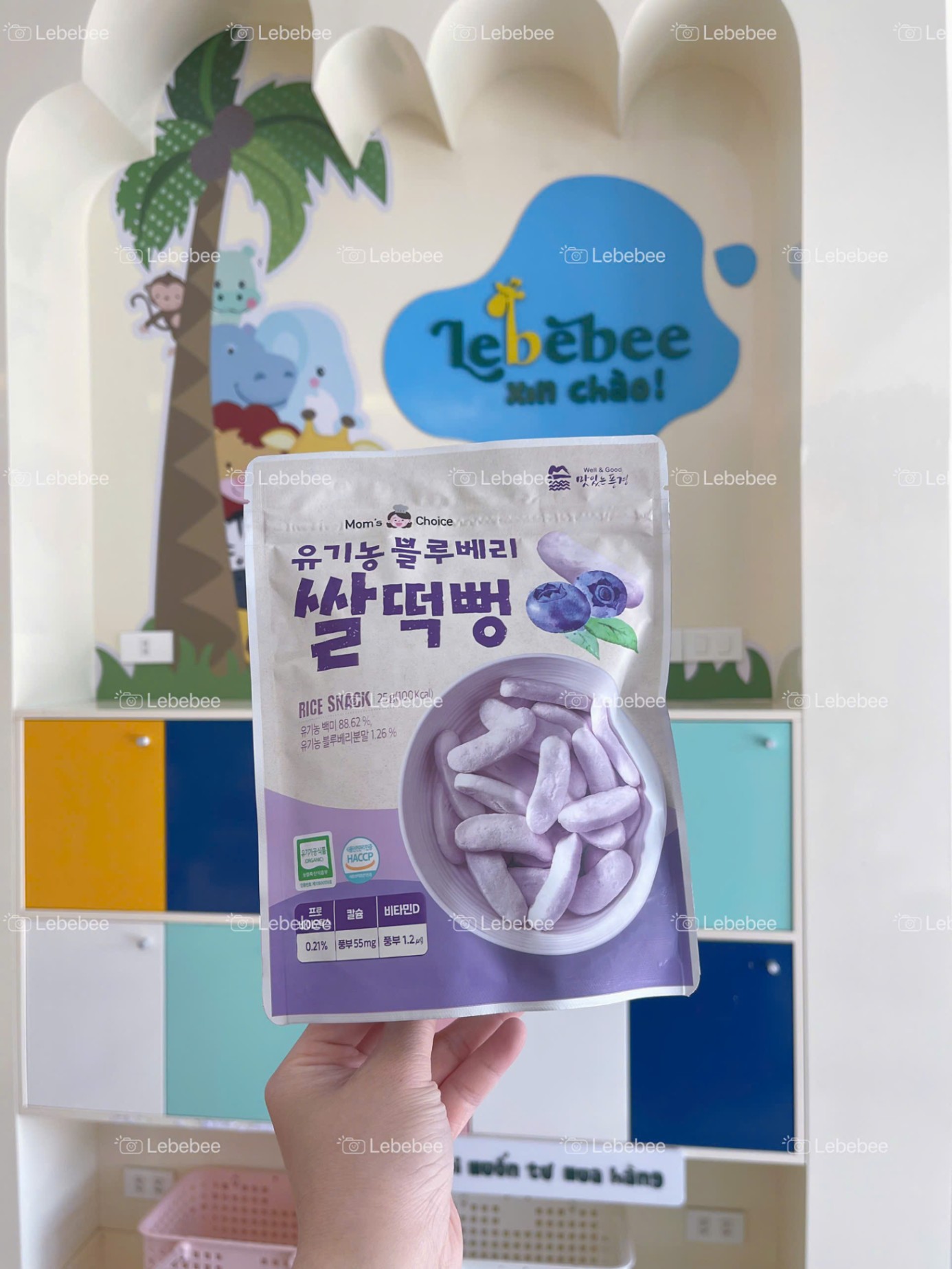 Bánh gạo lứt hữu cơ Mom’s Choice cho bé từ 6 tháng tuổi Thanh dẹt- vị việt quất