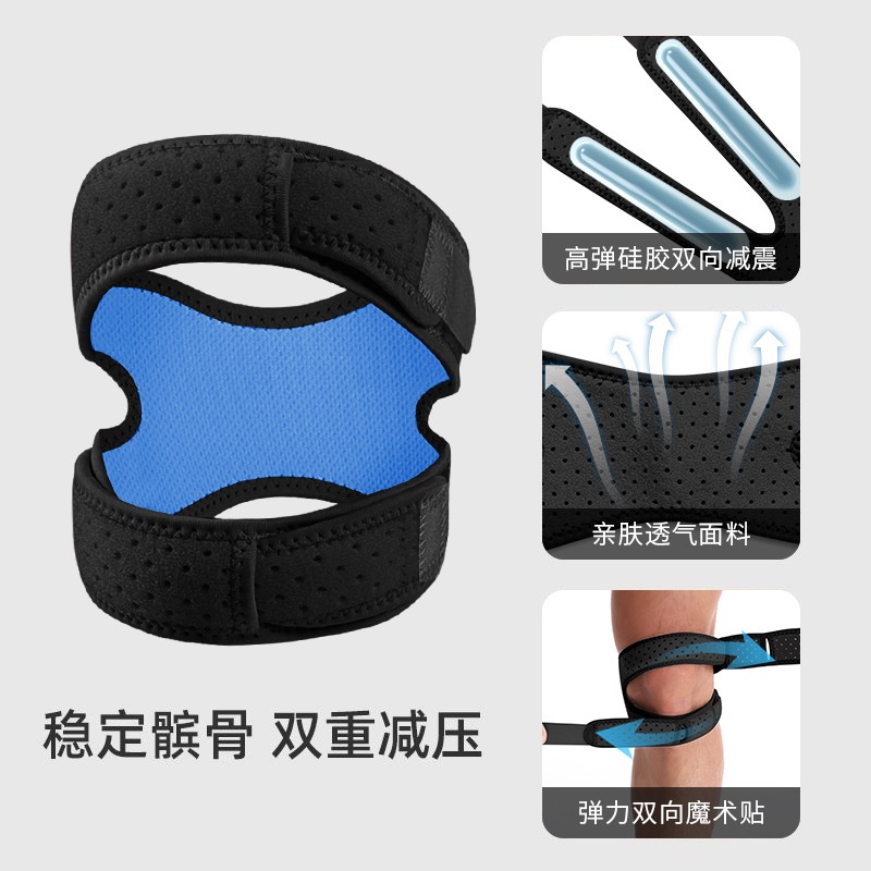 Đai thể thao bảo vệ đầu gối xương bánh chè bản dài ( đệm silicon, thoáng khí, thấm hút mồ hôi) màu đen xanh-AC1