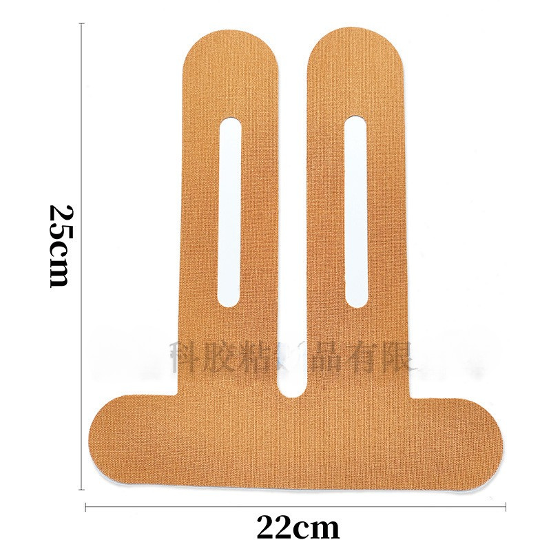 Miếng dán cơ đầu gối 1 mảnh cắt sẵn màu da