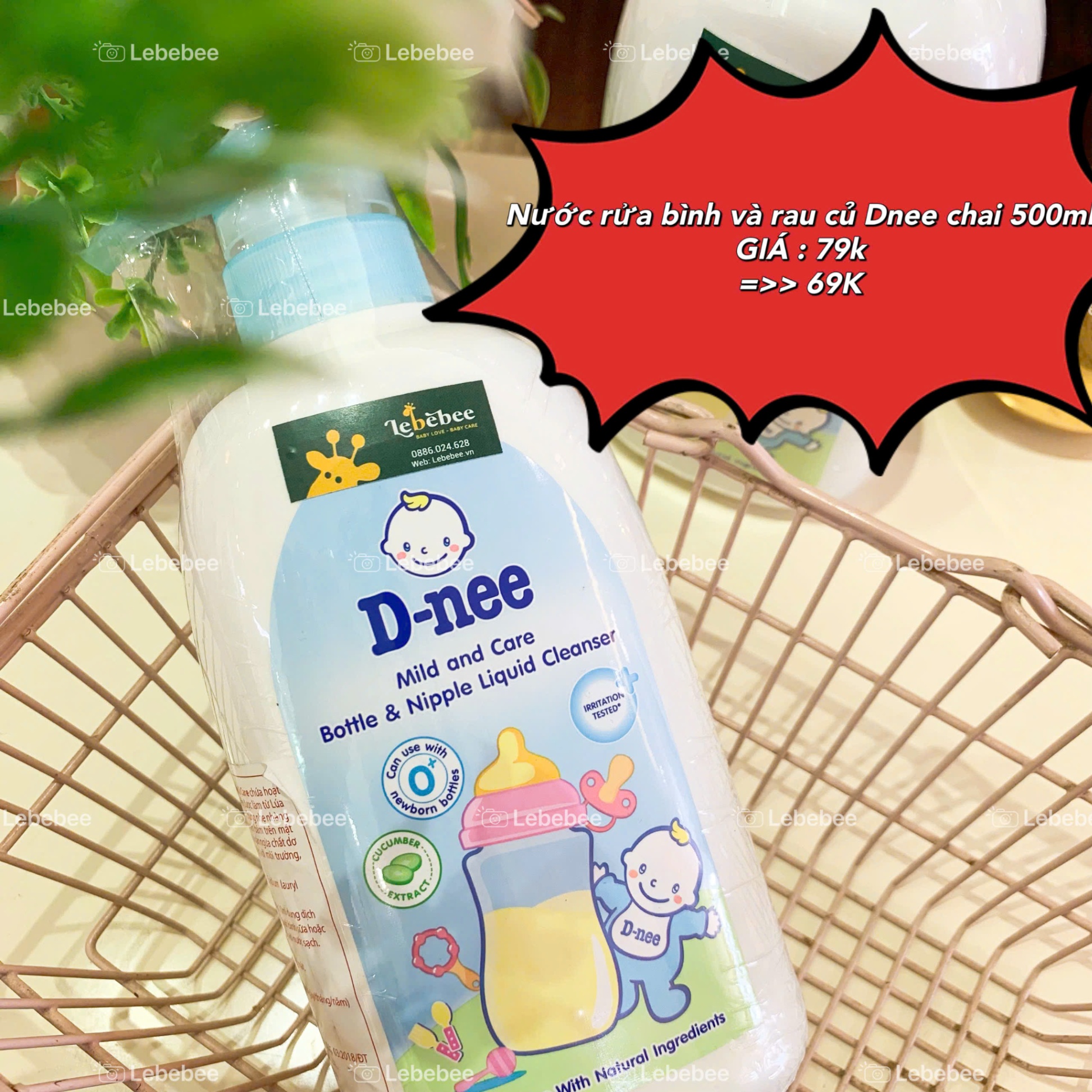 Nước rửa bình sữa và rau quả Dnee 500ml ( chai )