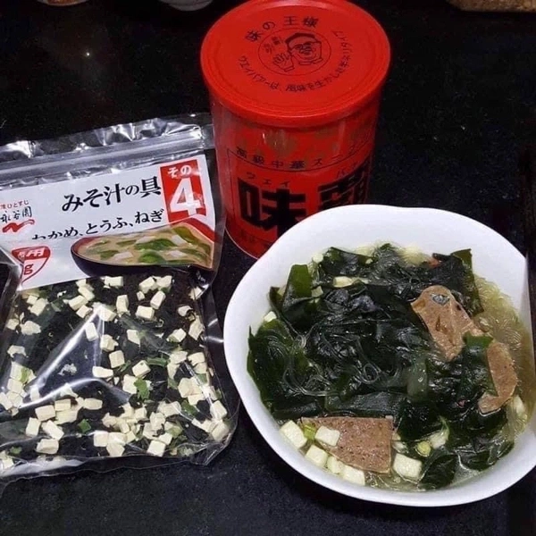 Rong Biển Đậu Hũ Khô Nagatanien Nhật Bản 100G