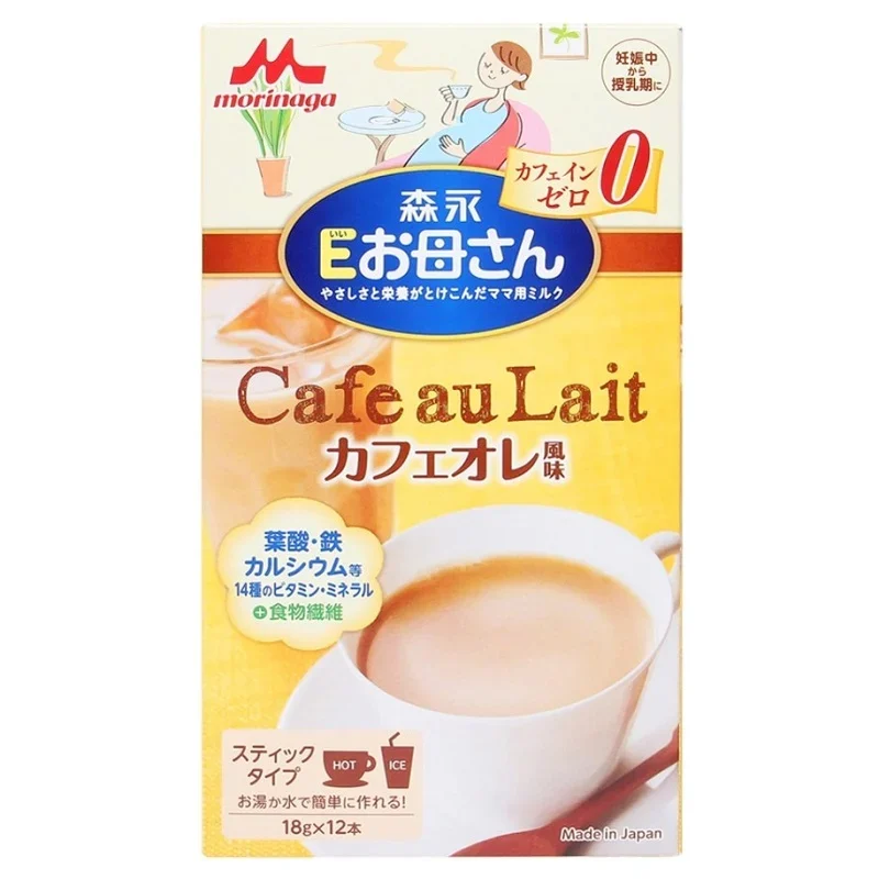 Sữa bầu Morinaga vị cafe 216g (12 gói x 18g) Nhật Bản DATE 9-25