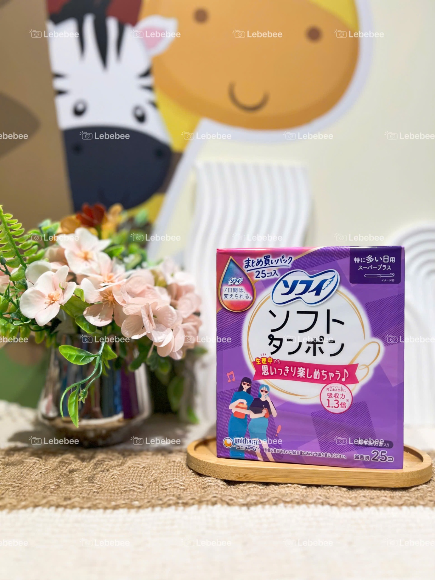 BVS Tampon Unicharm Nhật Bản- Màu tím dùng ban đêm ( 25 miếng )