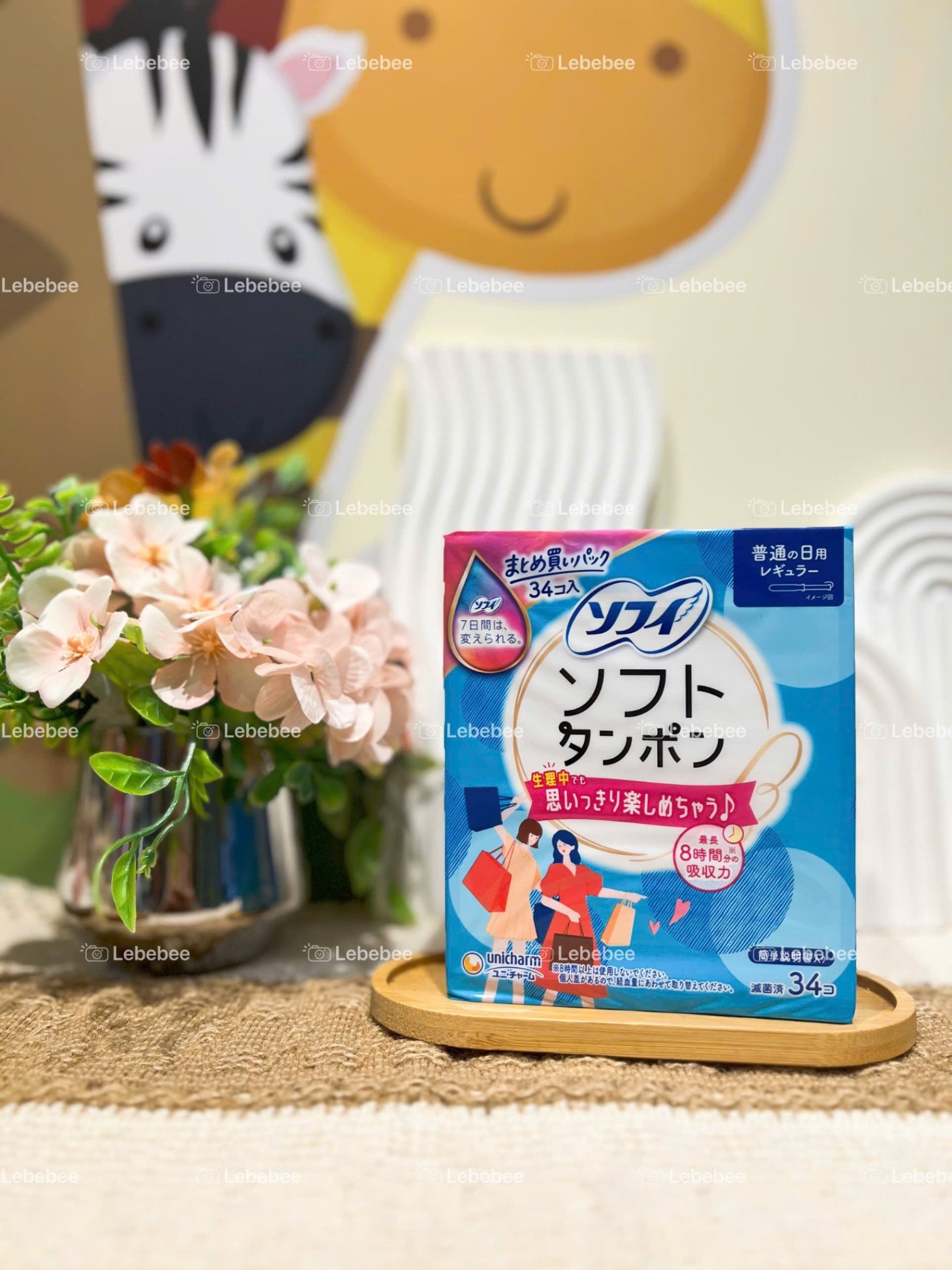BVS Tampon Unicharm Nhật Bản- Màu xanh dương dùng cho ngày ít ( 34 miếng )