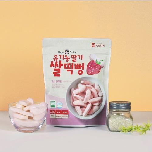 Bánh gạo lứt hữu cơ Mom’s Choice cho bé từ 6 tháng tuổi Thanh Dẹt - Vị Dâu (25g)
