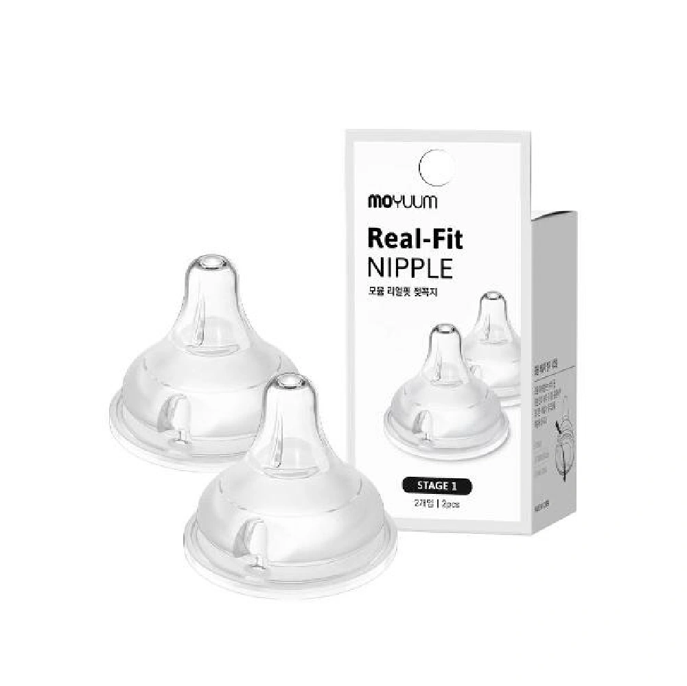 Núm ti Moyuum Hàn Quốc SỐ 1 có 1 lỗ cho bé từ 0m+ ( 1 set 2 chiếc)