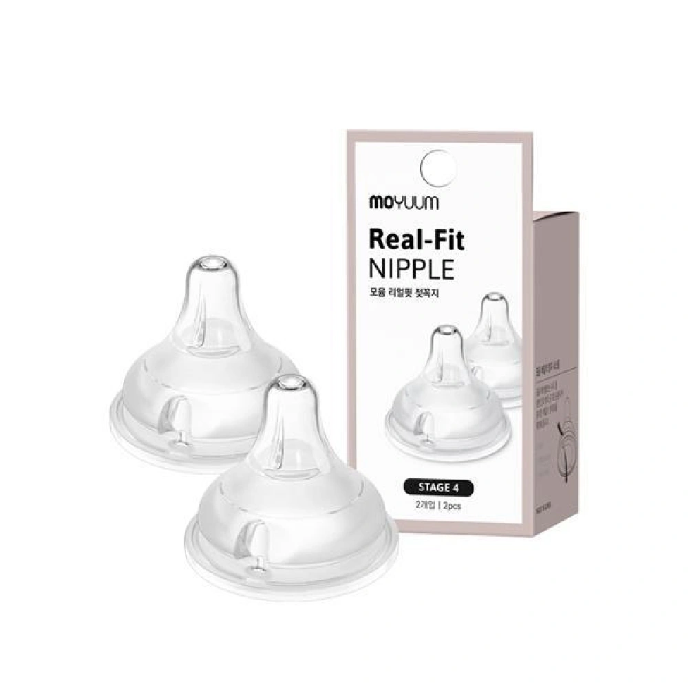 Núm ti Moyuum Hàn Quốc số 4 hình Y cắt lớn cho bé từ 8 tháng tuổi trở lên ( 1 set 2 chiếc)