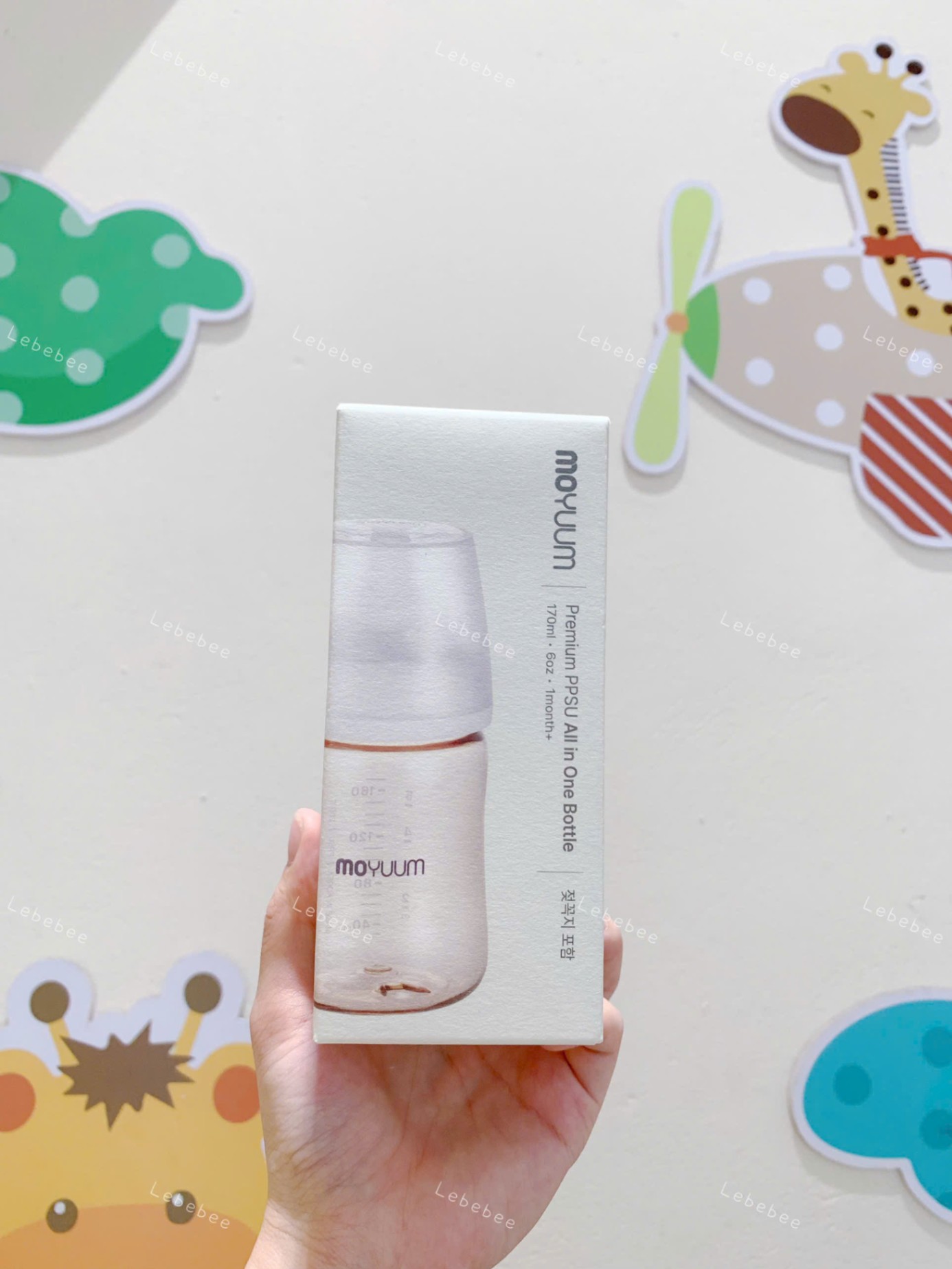 Bình PPSU Moyuum thế hệ 3 Mẫu trơn cho bé từ 1m+ - mẫu trơn 170ml