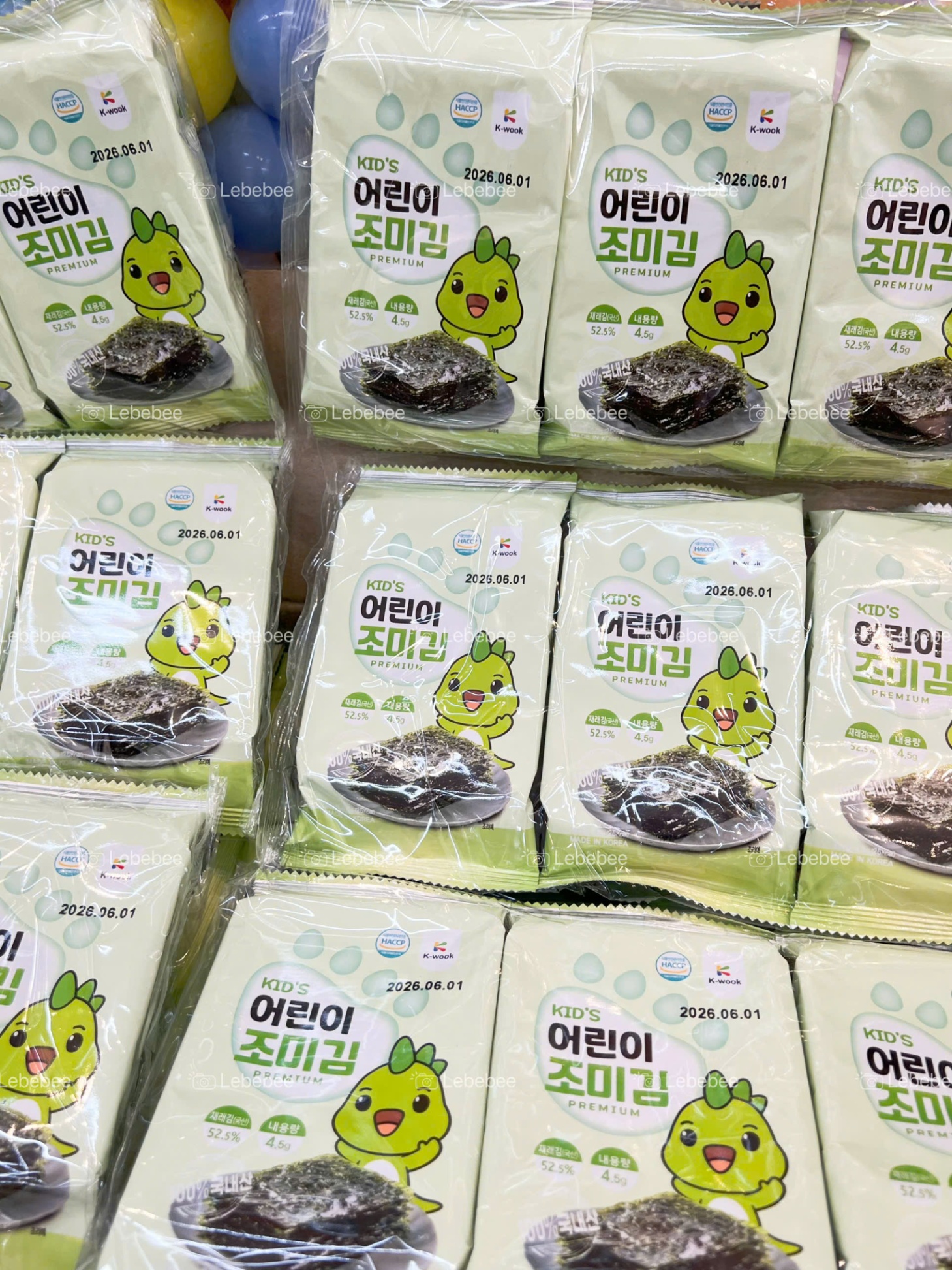 Rong biển ăn liền Kids Premium ( 1 set 3 gói )