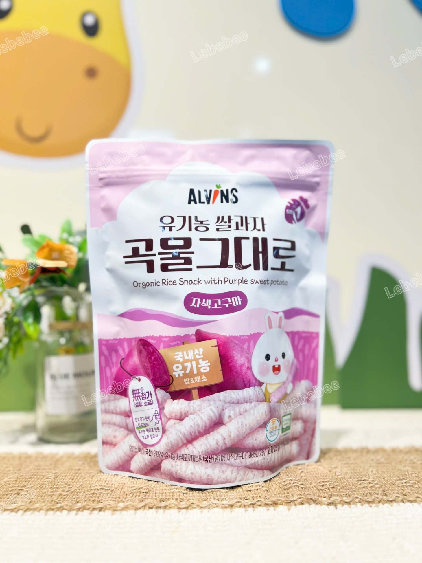 Bánh gạo lứt ăn dặm hữu cơ cho bé vị khoai lang tím Alvins 25g cho bé từ 6m