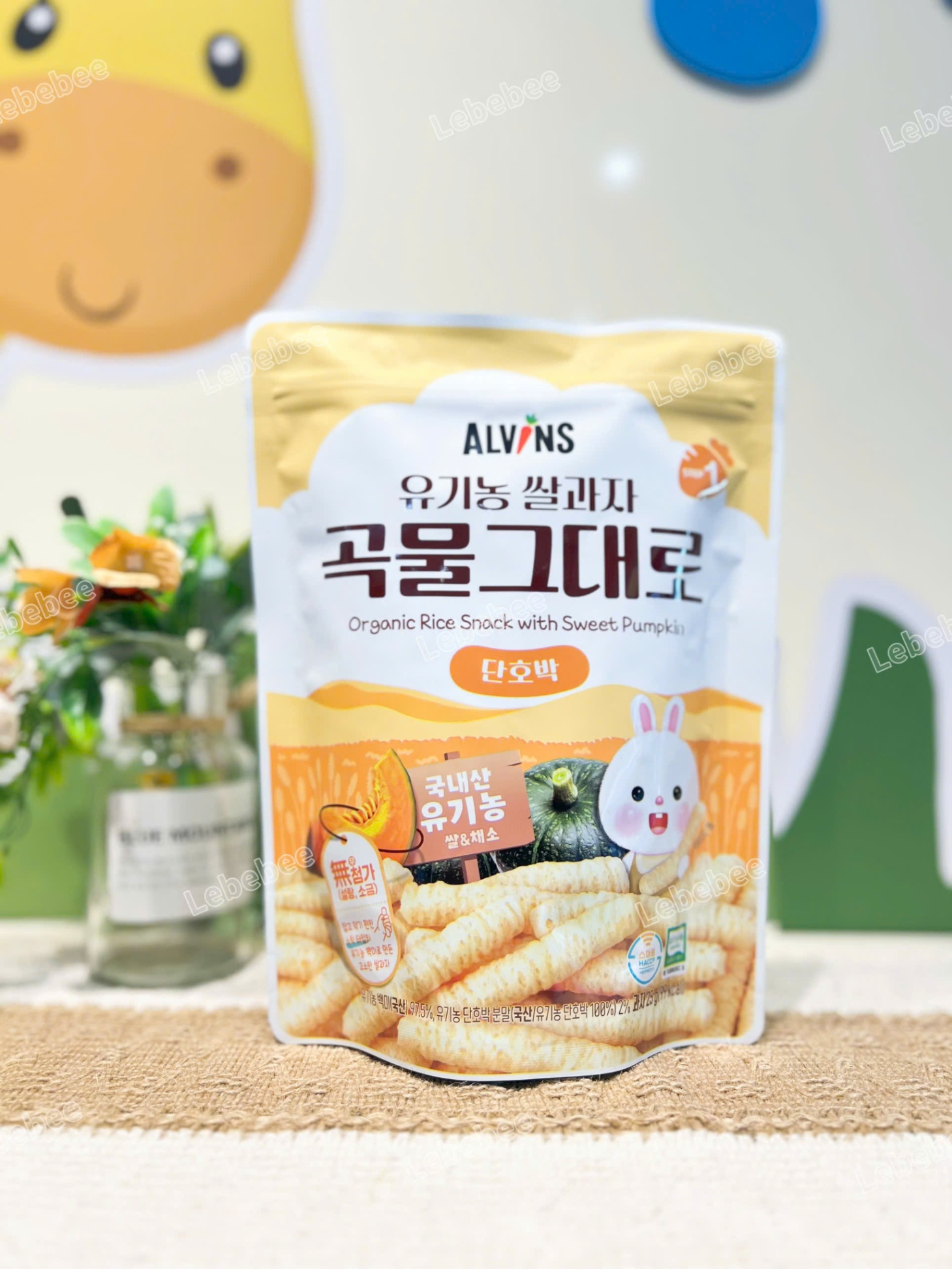 Bánh gạo lứt ăn dặm hữu cơ cho bé vị bí ngô Alvins 25g cho bé từ 6m
