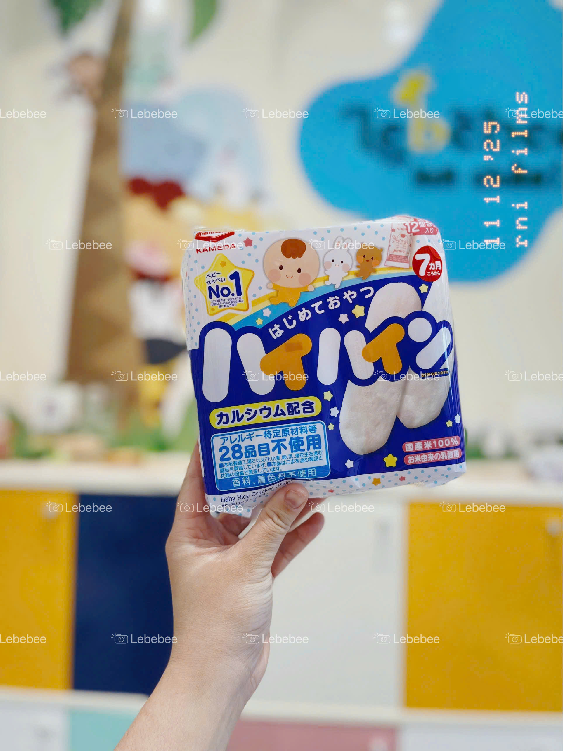 Bánh gạo ăn dặm Haihain Nhật Bản 53g (16 gói x 2 miếng) – Vị sữa (cho bé từ 7 tháng tuổi)