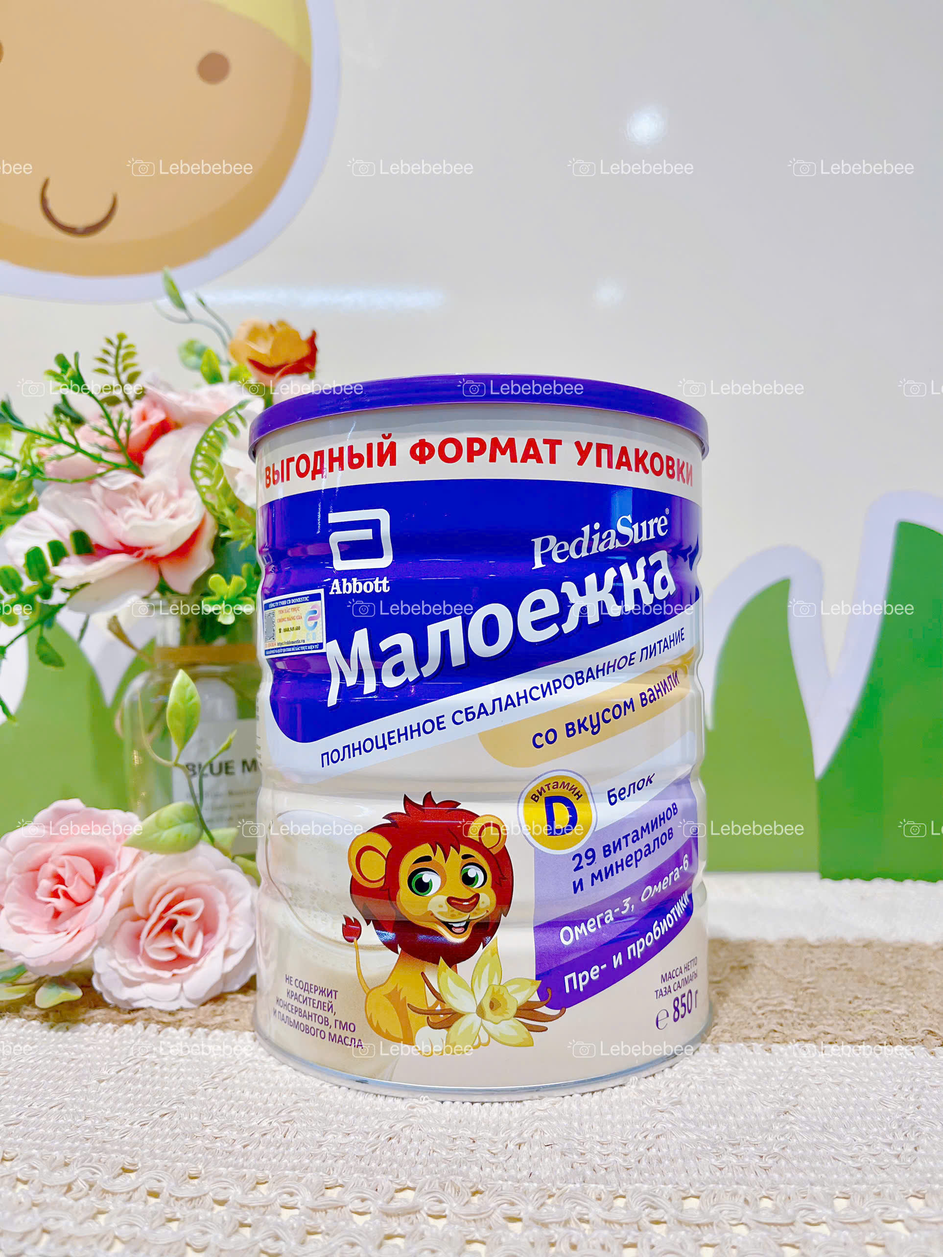 Sữa Pediasure Nga 850g vị Vani (cho bé 1-10 tuổi) - NHẬP KHẨU