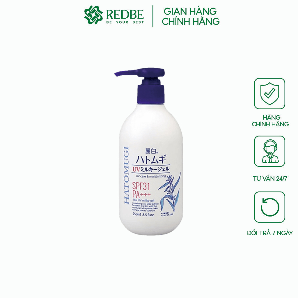 Sữa Dưỡng Thể Chống Nắng Hatomugi SPF31 250ml ( Xanh)