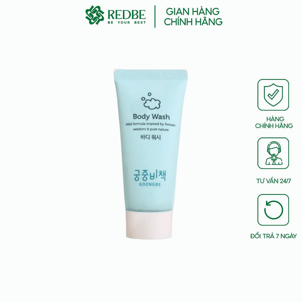 Sữa tắm cho bé Body Wash 30ml