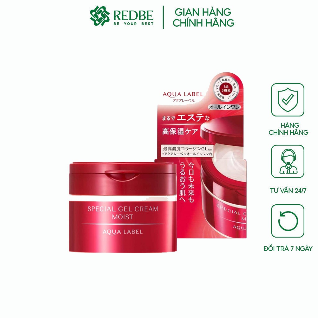 Kem Dưỡng Shiseido Aqua Label