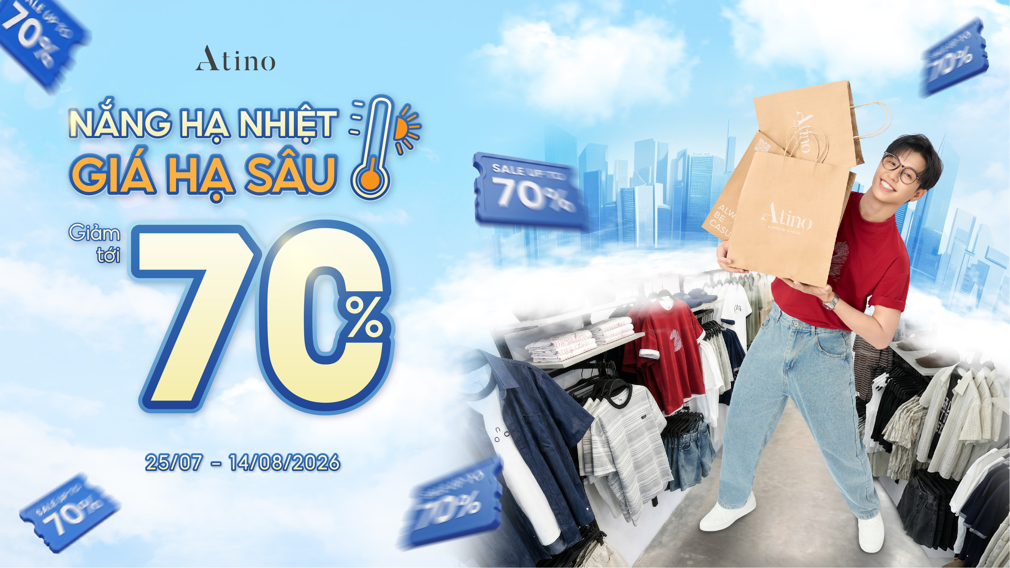 Atino - Always Be Casual