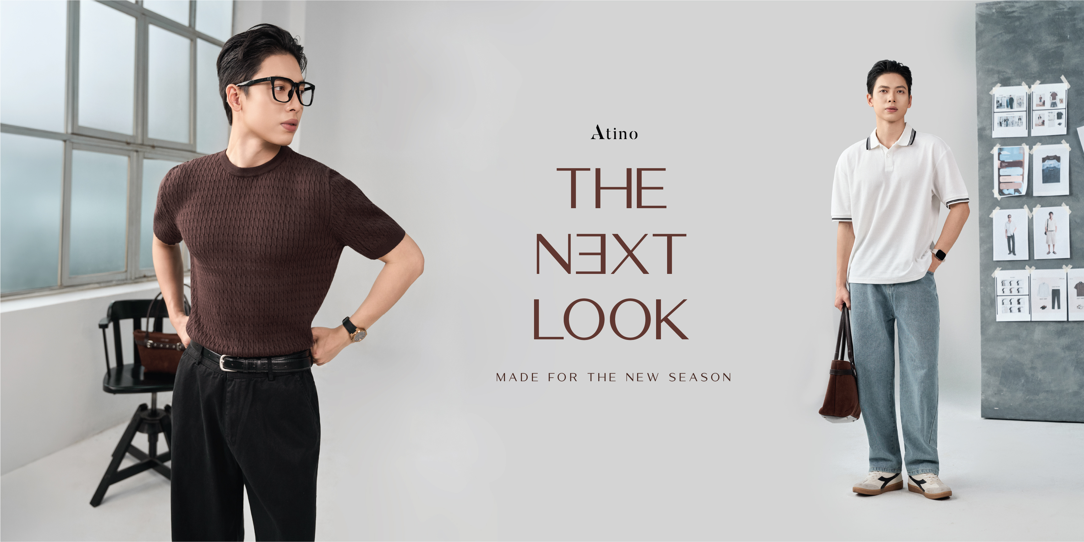 THE NEXT LOOK
