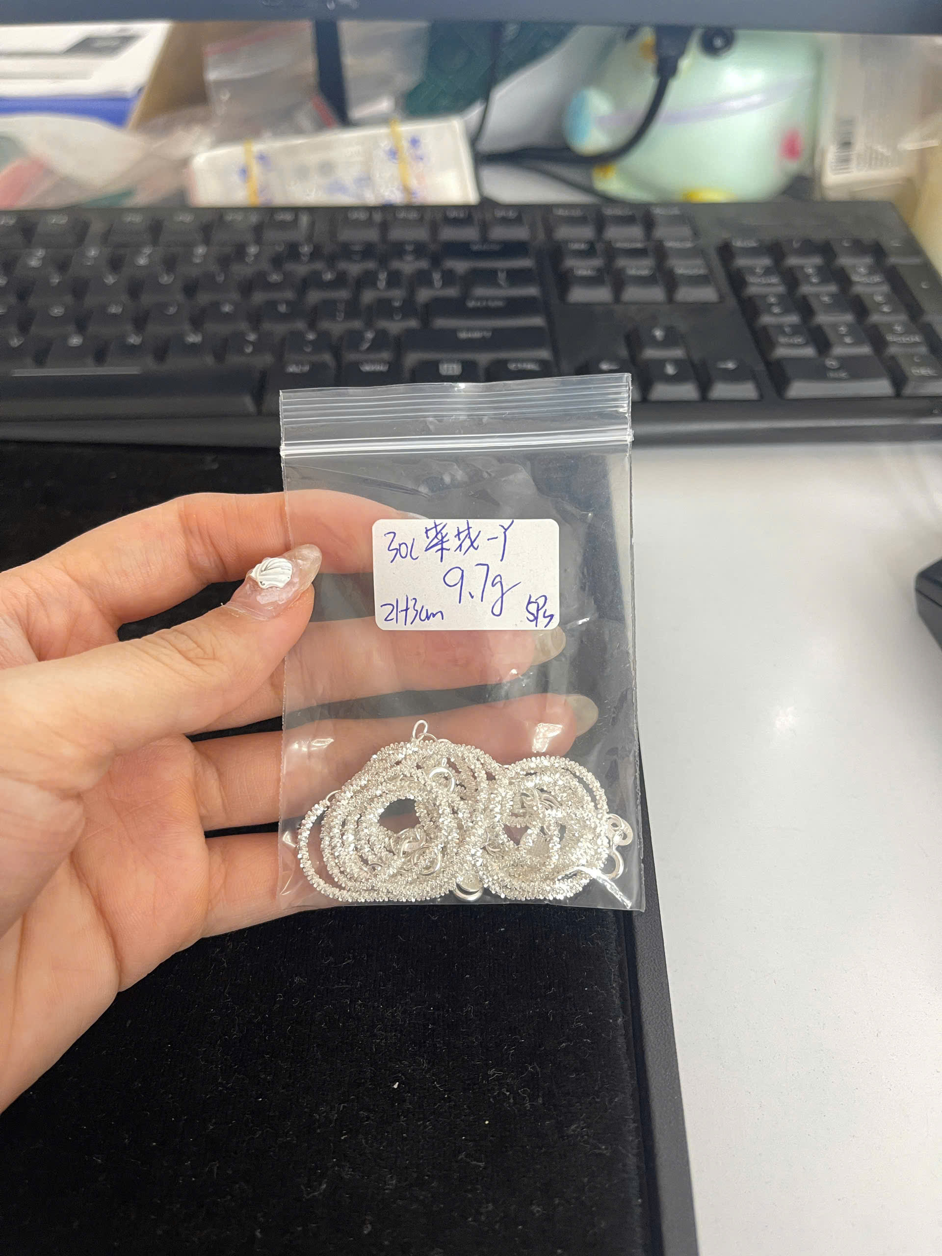 Lắc chân nữ xoắn kim tuyến LCU0002 1.5mm - Vàng hồng - 22