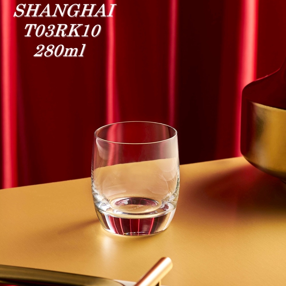 Bộ 6 Cốc Shanghai Rock LT03RK10 - 280ml