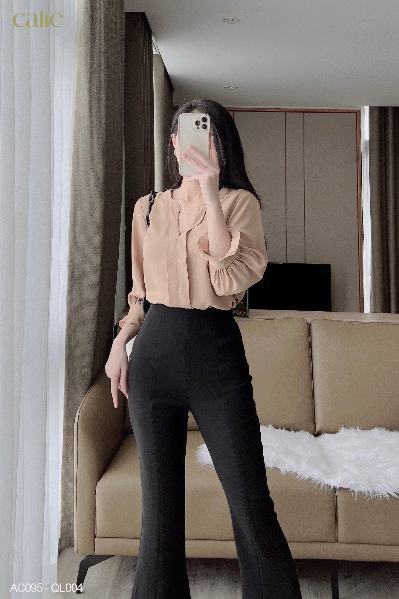 Nâu