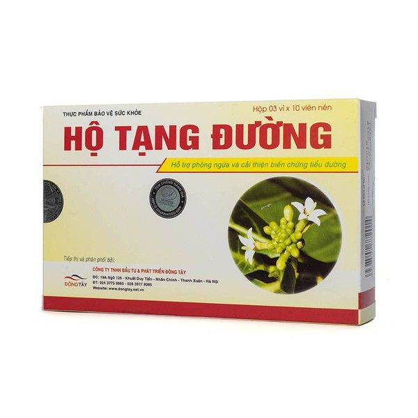 Hộ Tạng Đường Hộp 30 Viên