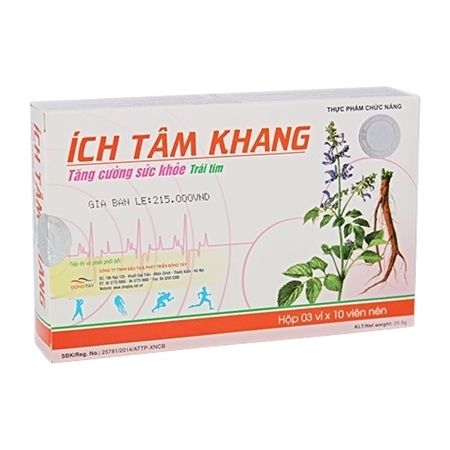 Ích Tâm Khang (30 Viên)