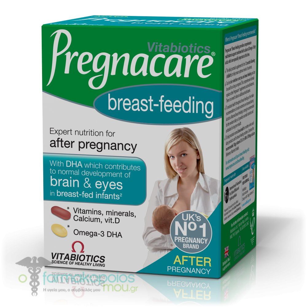 Pregnacare Breast Feeding