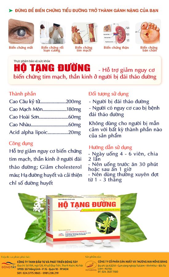 Hộ Tạng Đường Hộp 30 Viên