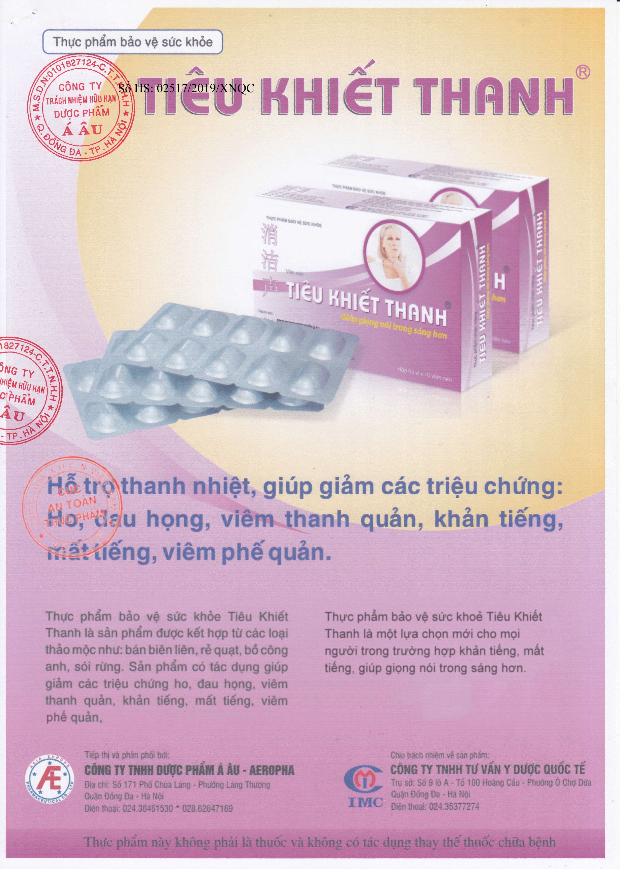 Tiêu Khiết Thanh (Hộp 30 viên)