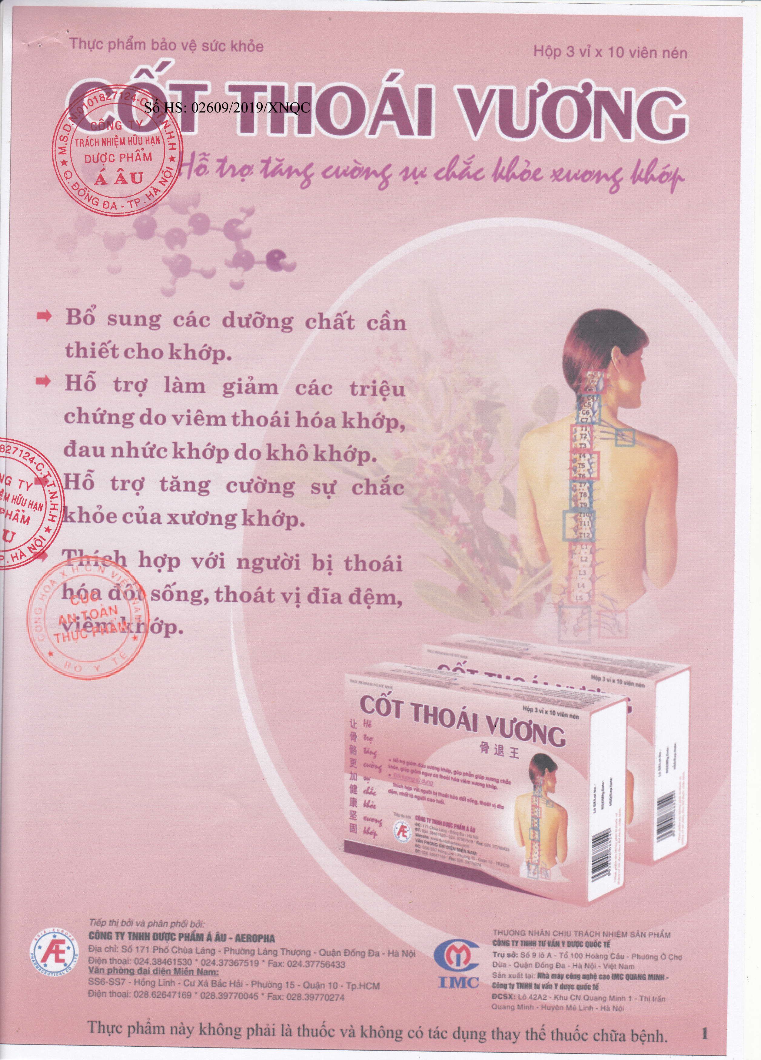 Cốt Thoái Vương (30 Viên)