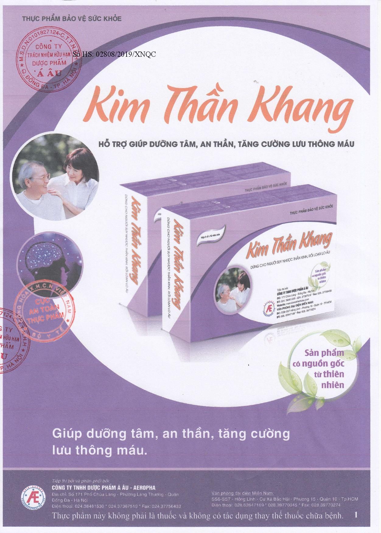 Kim Thần Khang Á Âu (Hộp 30 viên)