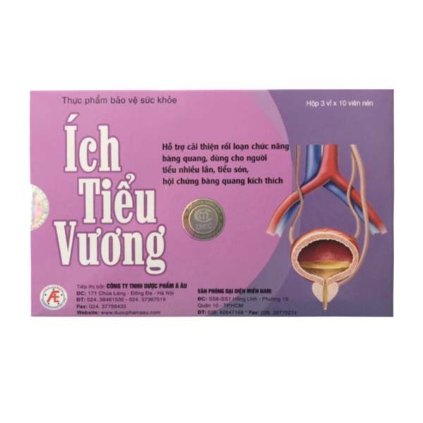 Ích Tiểu Vương (hộp 20 viên)