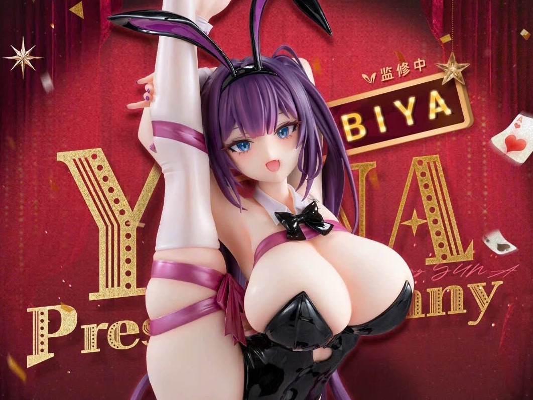 Yuna Present Bunny - Món quà tuyệt nhất cho các anh