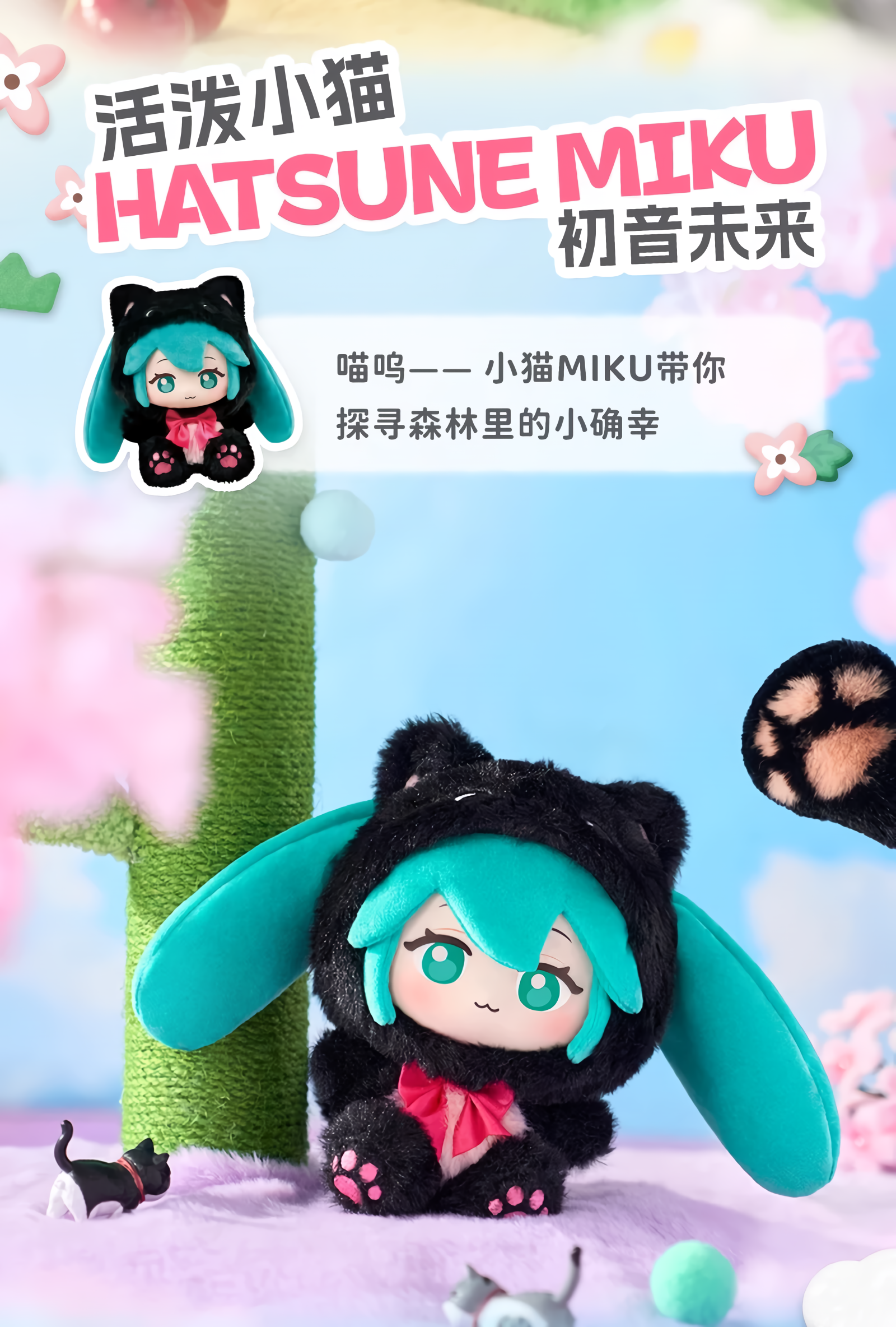 20250923_iGSgKHSk.png