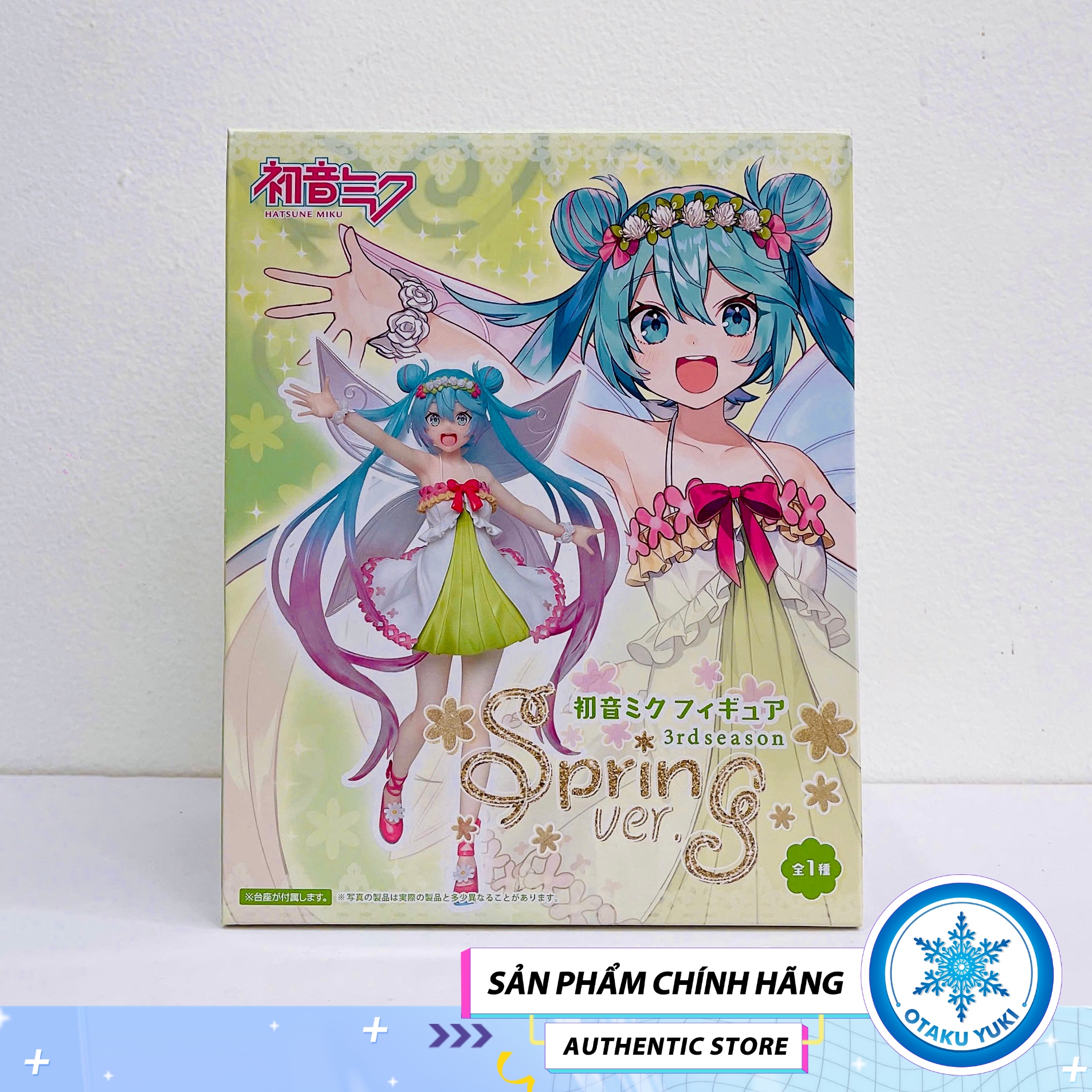 [Chính Hãng] Mô Hình Nhân Vật Hatsune Miku - Hatsune Miku 3rd Season Spring Ver
