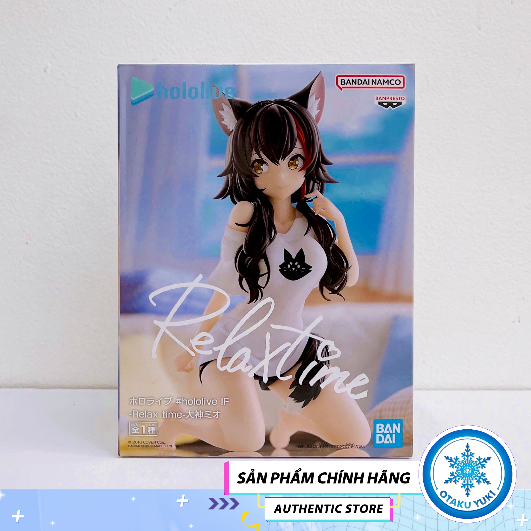 [Chính Hãng] Mô Hình Ookami Mio - Relax Time Figure Hololive (Banpresto)