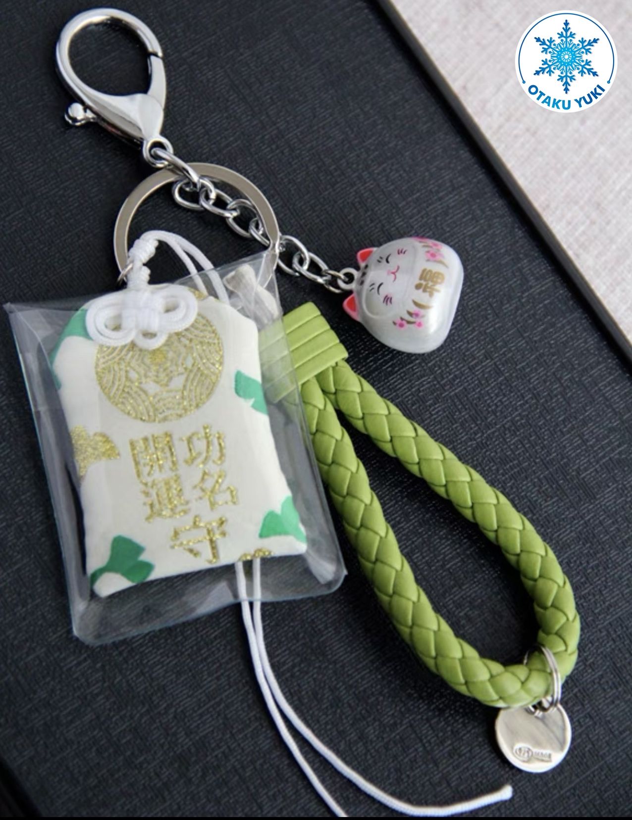 Túi Phước Omamori Móc Khóa Danh Vọng