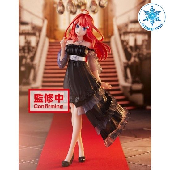 [Chính Hãng] Mô Hình Nakano Itsuki - Kyunties (Bandai Spirits) Gotoubun no Hanayome