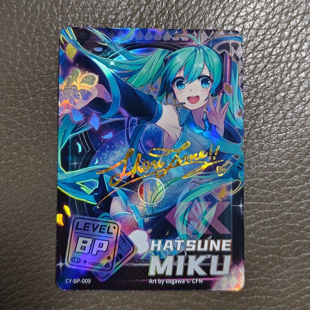 Licensed Sealed 2023 KAYOU Hatsune Miku 16th Trading Card Box – 18 Packs, Factory Sealed