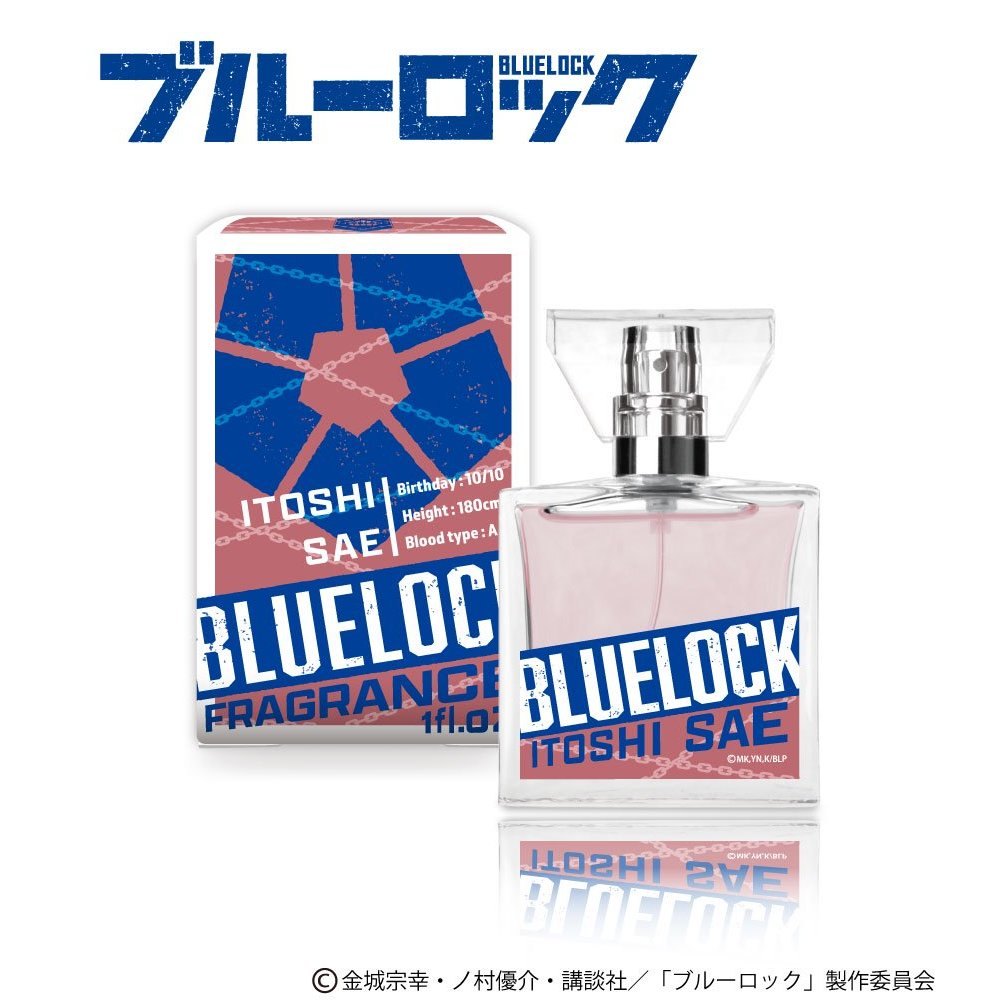 Nước Hoa Sae Itoshi - Primaniacs Blue Lock Fragrance 30ml