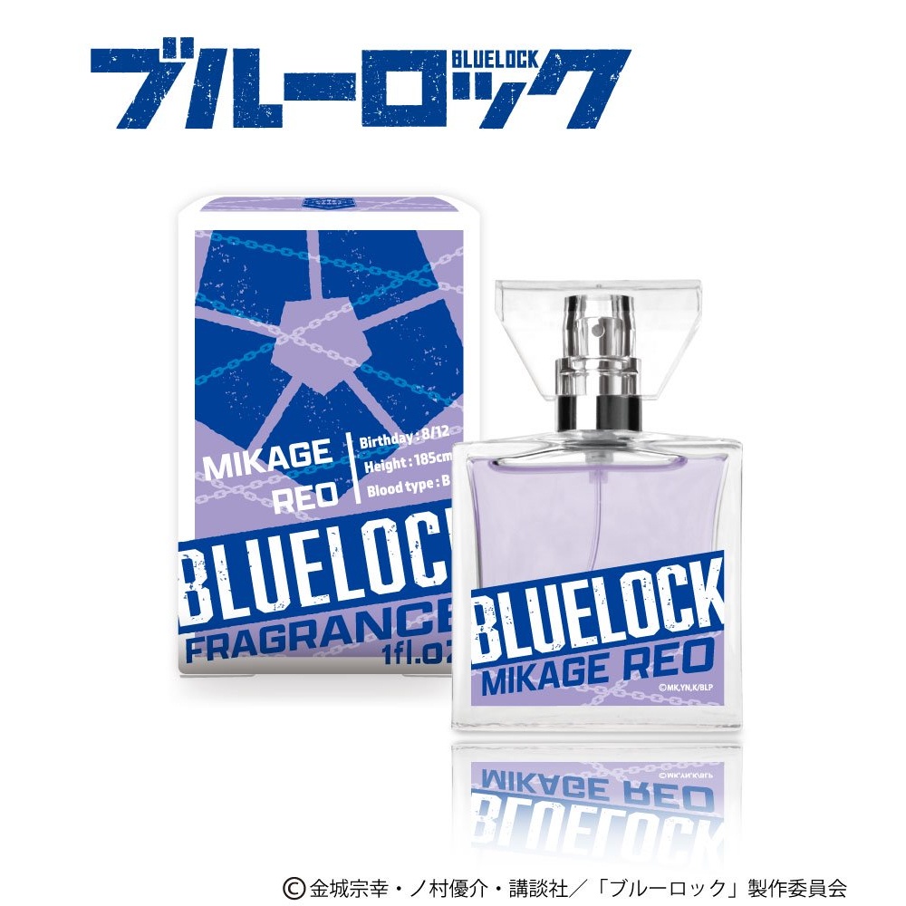 [Chính Hãng] Nước Hoa Mikage Reo - Primaniacs Blue Lock Fragrance 30ml