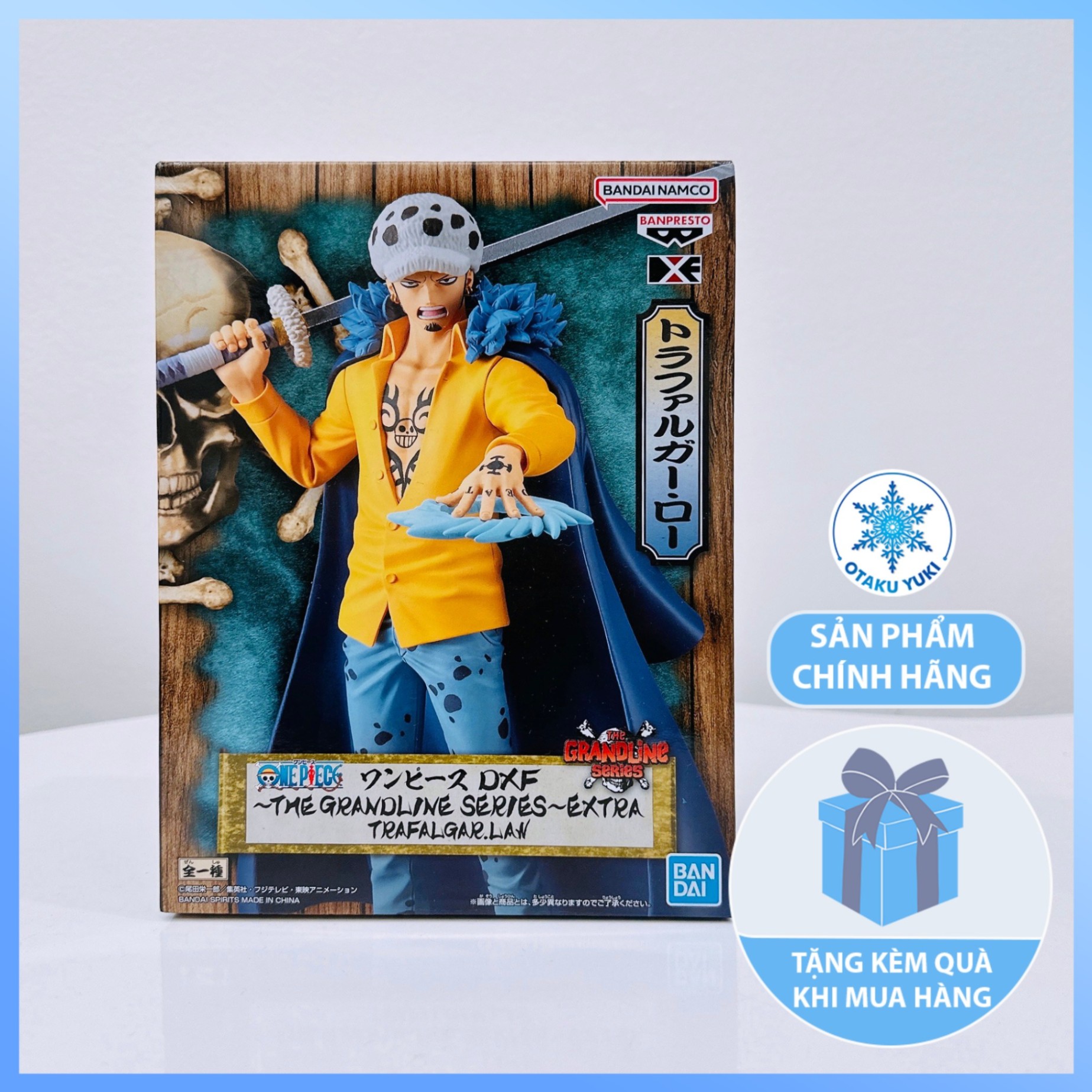 Mô Hình Trafalgar Law - One Piece DXF The Grandline Series Extra Figure (Banpresto)