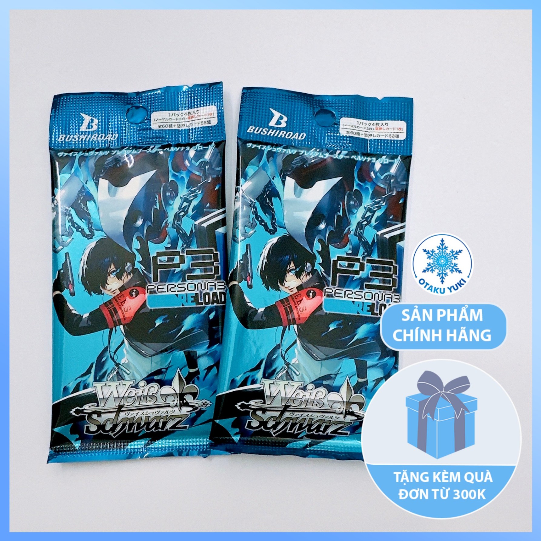 Gói Thẻ Nhân Phẩm Persona 3 Reload Premium (Weiss Schwarz)