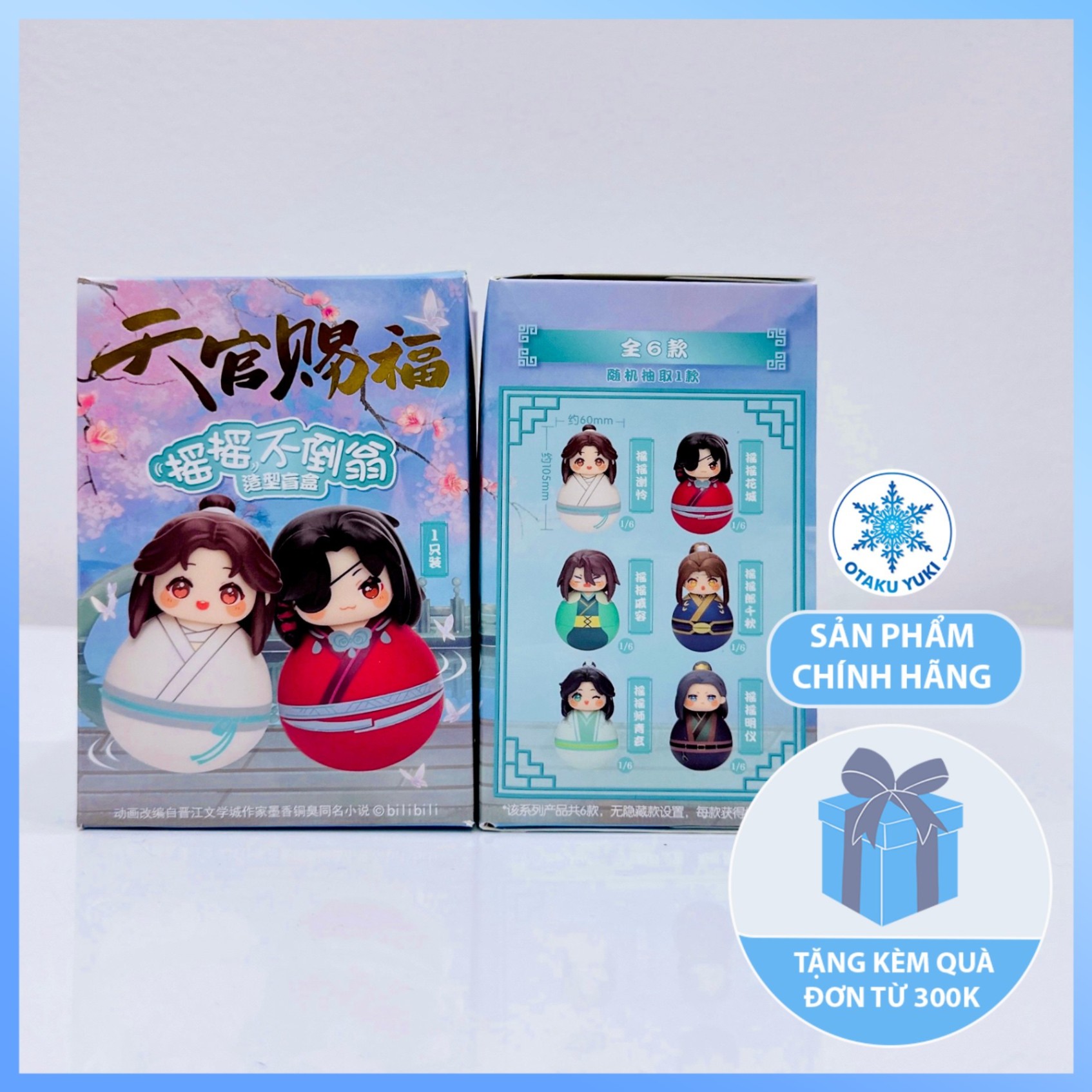 Mô Hình Blind Box Thiên Quan Tứ Phúc Lật Đật Ver. (Bilibili)