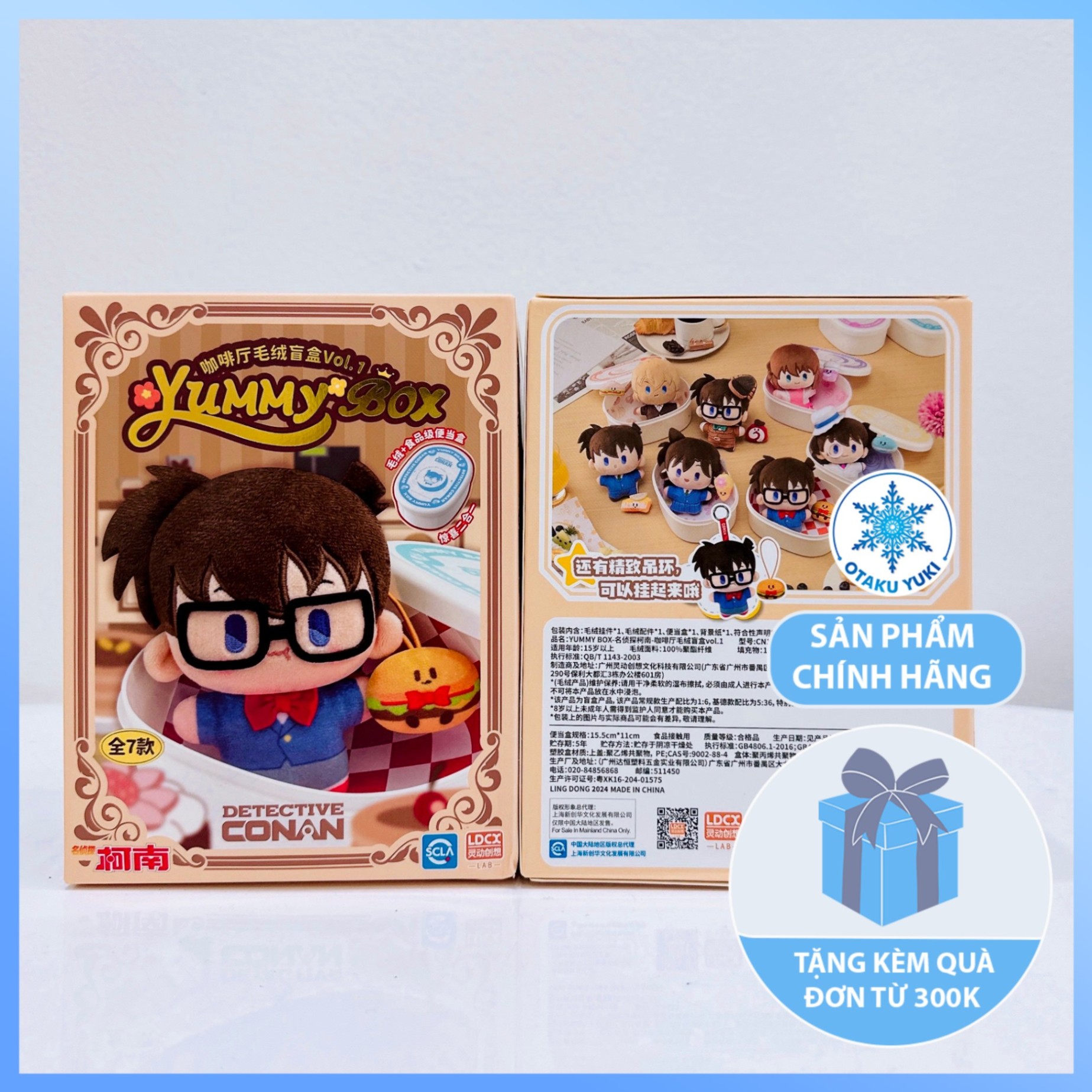 Nhồi Bông Blind Box Detective Conan Bento Yummy (52TOYS)