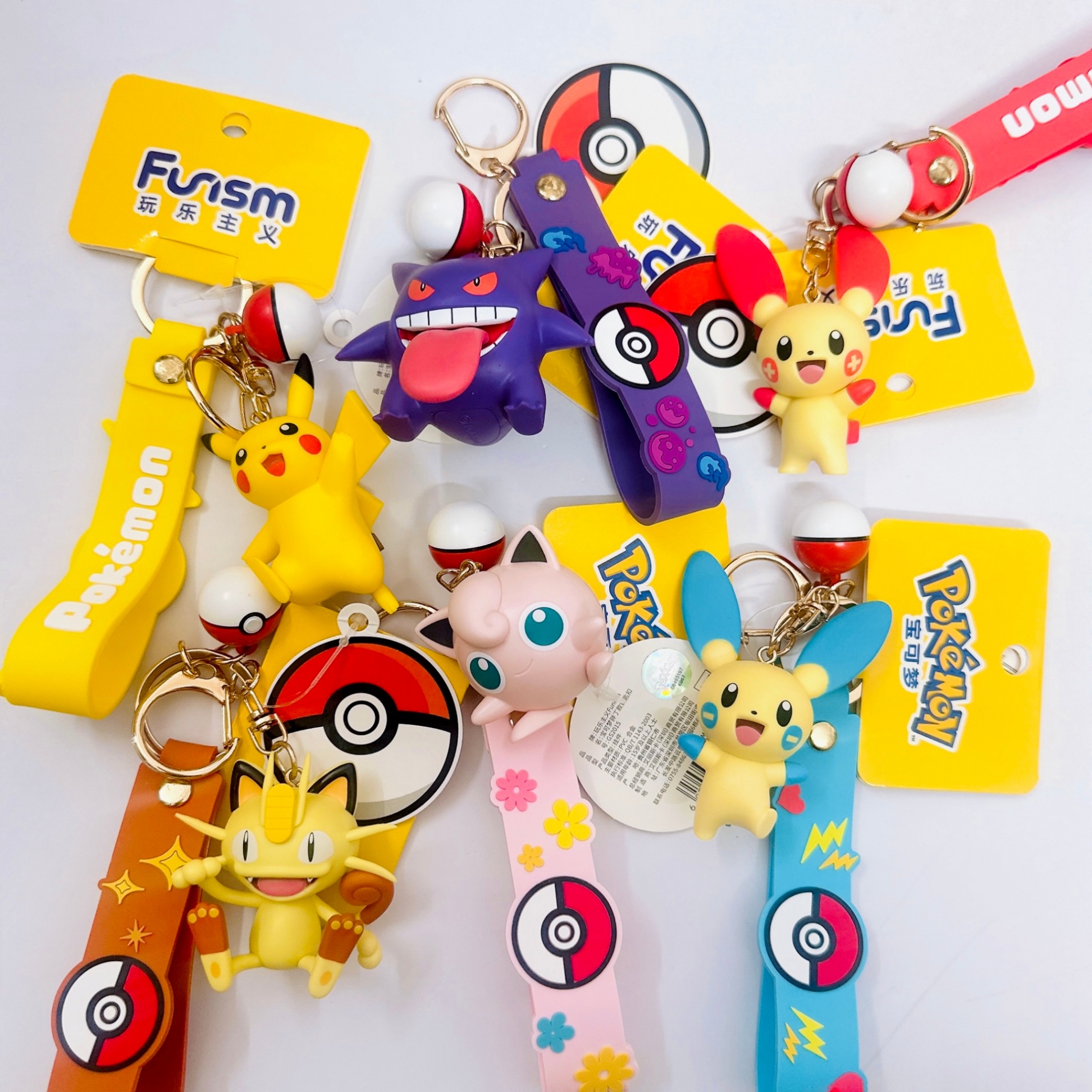 [QUÀ TẶNG] Móc Khoá PVC Chính Hãng Pokemon (Funism)